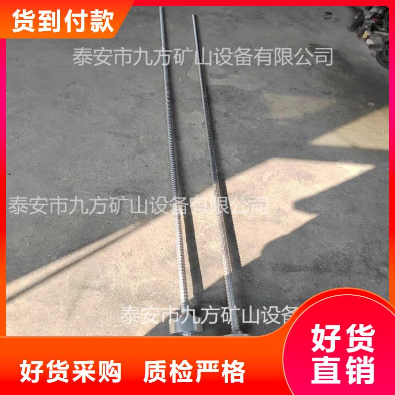 MCZ-500矿用锚杆测力计产地