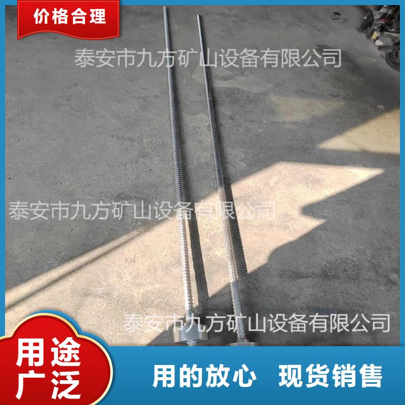 MCZ-200锚杆测力计