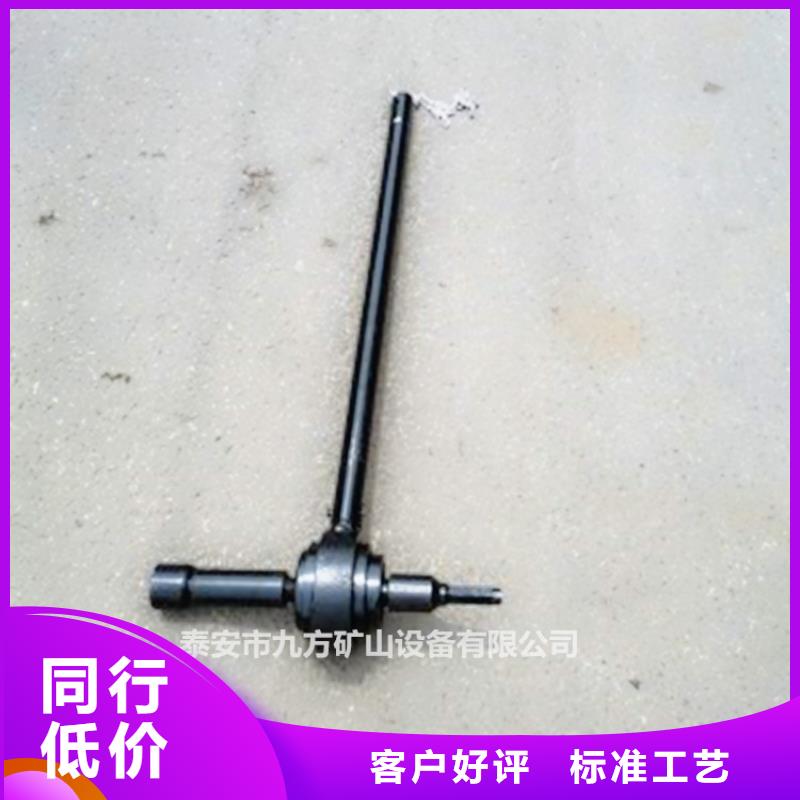锚杆扭矩放大器矿用红外测温仪经销商