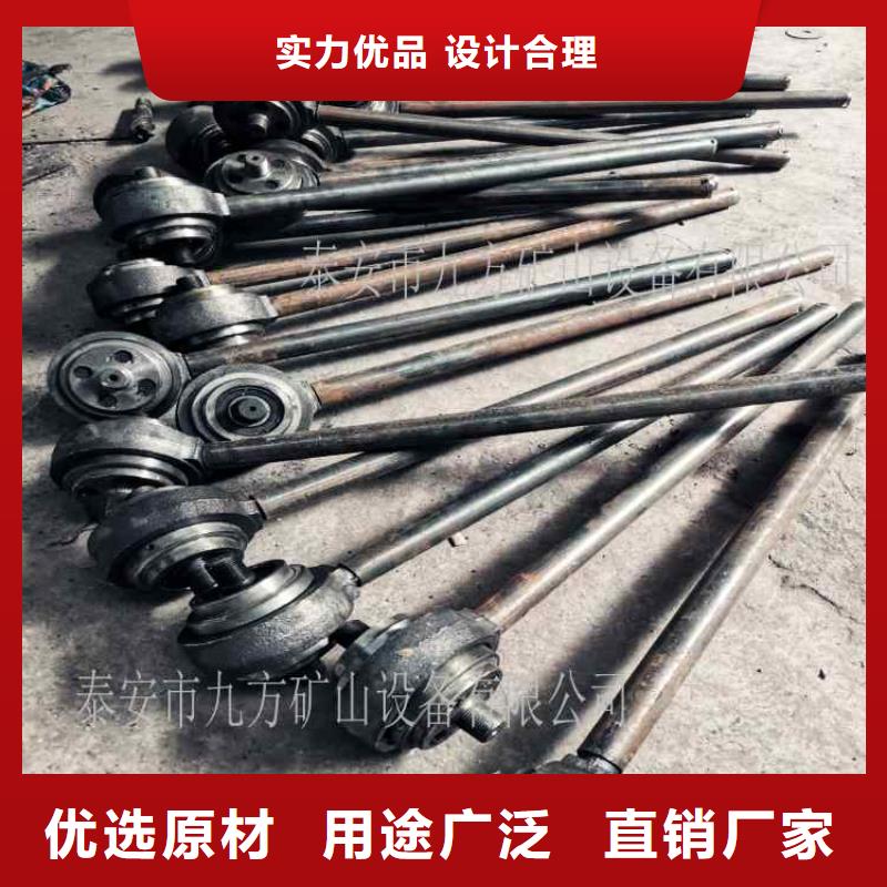 锚杆扭矩放大器矿用对讲机品质好才是硬道理