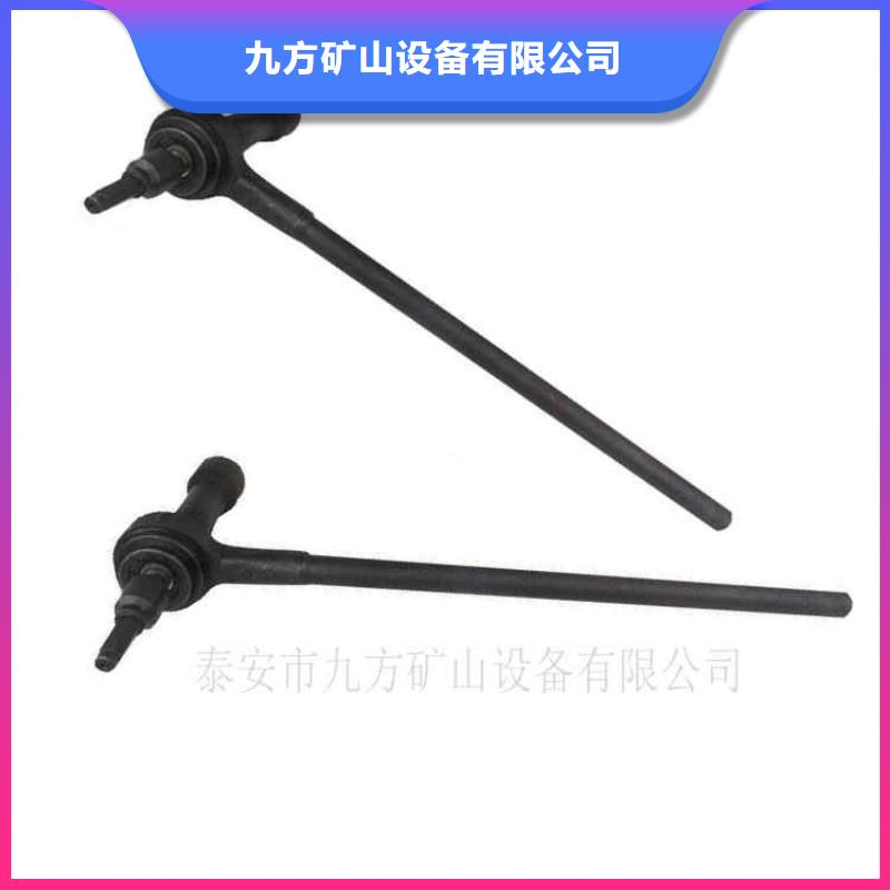 锚杆扭矩放大器矿用对讲机品质好才是硬道理