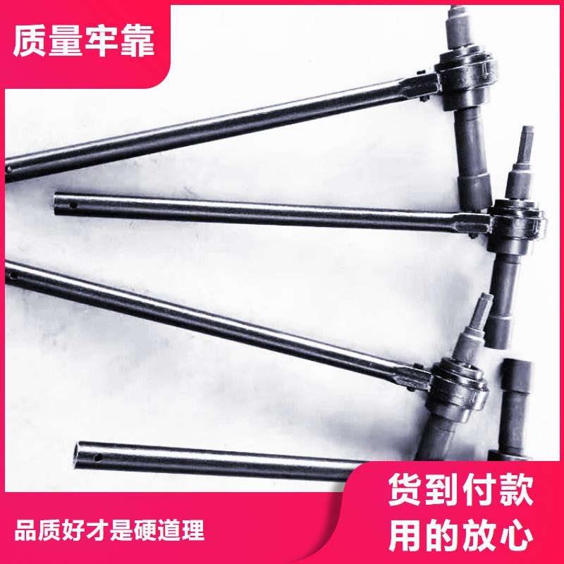 锚杆扭矩放大器矿用红外测温仪经销商