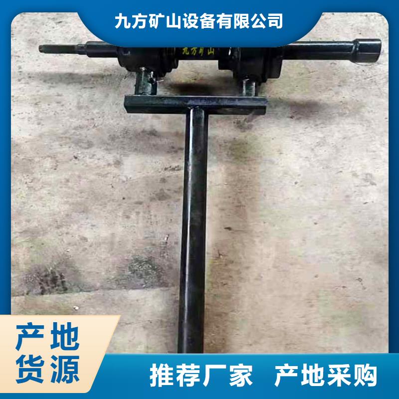 锚杆扭矩放大器矿用对讲机品质好才是硬道理