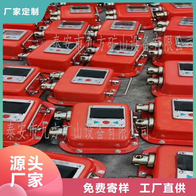 YHY60A矿用数字压力计报价