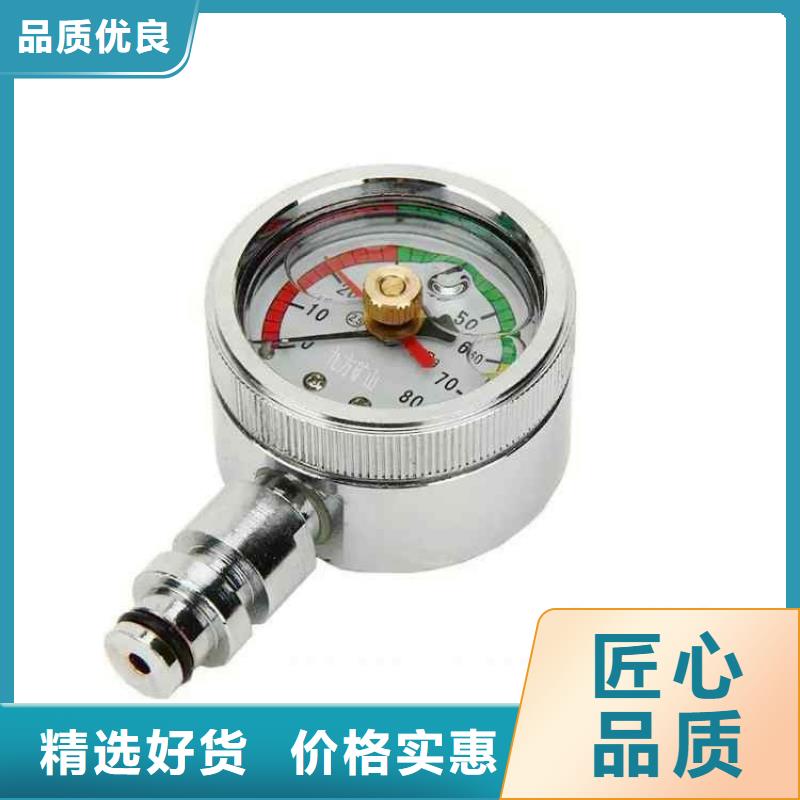 YHY60矿用数字压力计可定制