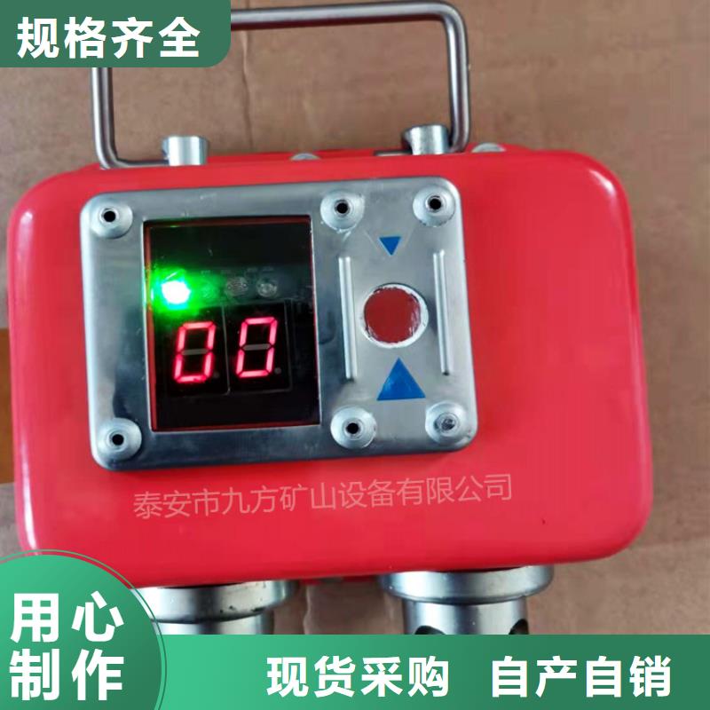 卢氏YHY60A矿用本安型数字压力计