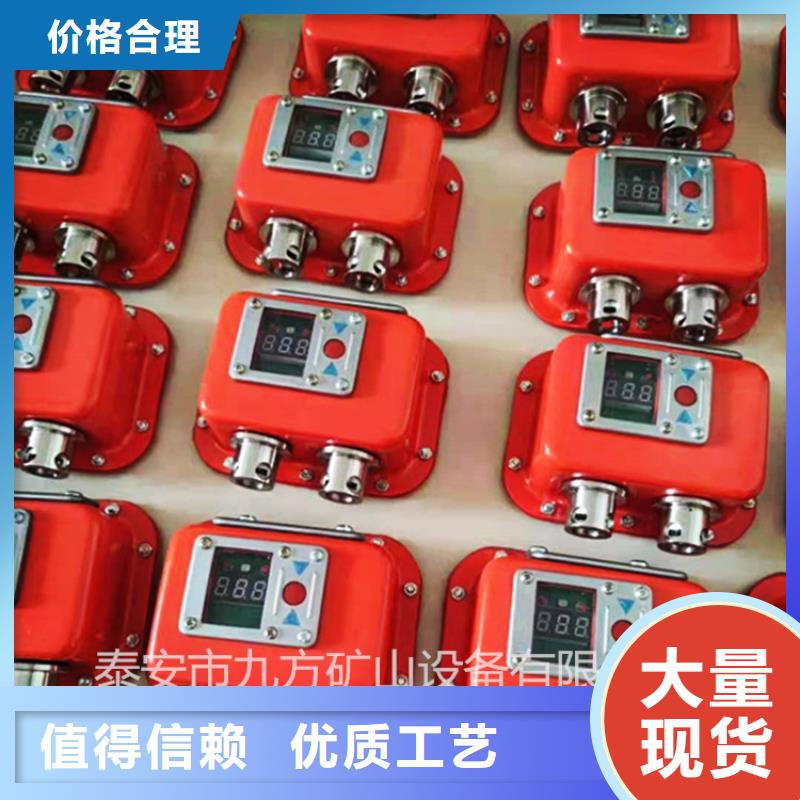YHY60本安型数字压力计现货报价
