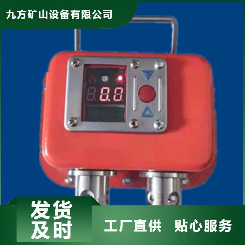 矿用本安型数字压力计矿用顶板位移传感器自有厂家