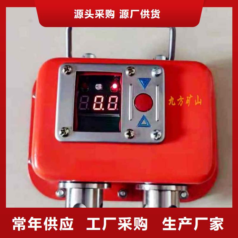 卢氏YHY60A矿用本安型数字压力计