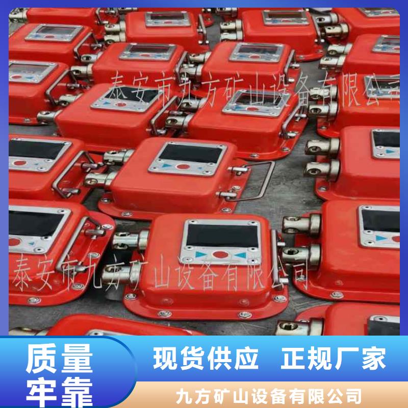 矿用本安型数字压力计矿用顶板位移传感器自有厂家
