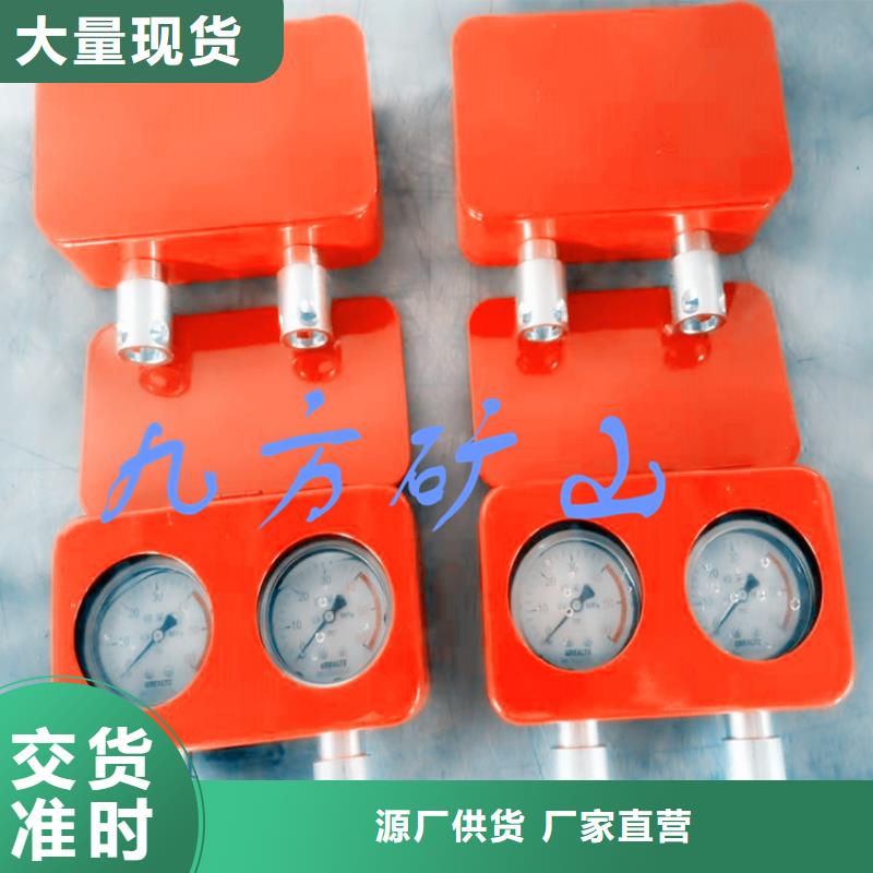 YHY60D矿用本安型数字压力计价格优惠