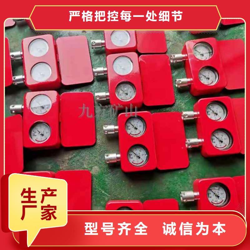 YHY60本安型数字压力计现货报价