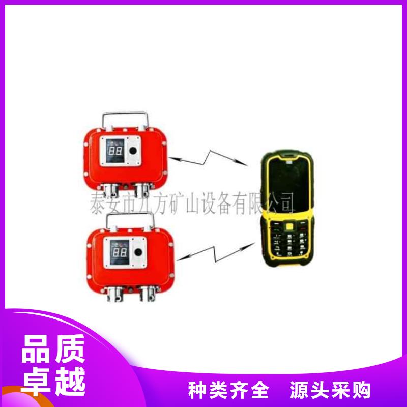 YHY60D矿用本安型数字压力计价格优惠