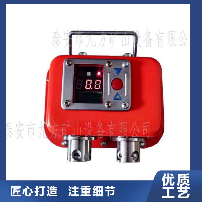 YHY60D矿用本安型数字压力计价格优惠