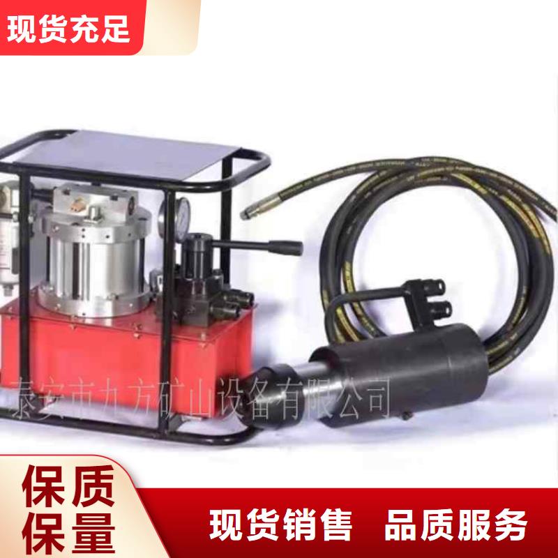 气动锚索张拉机具批发价格