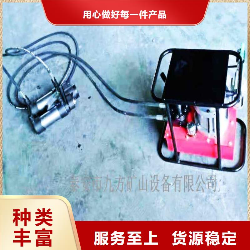 气动锚索张拉机具批发价格
