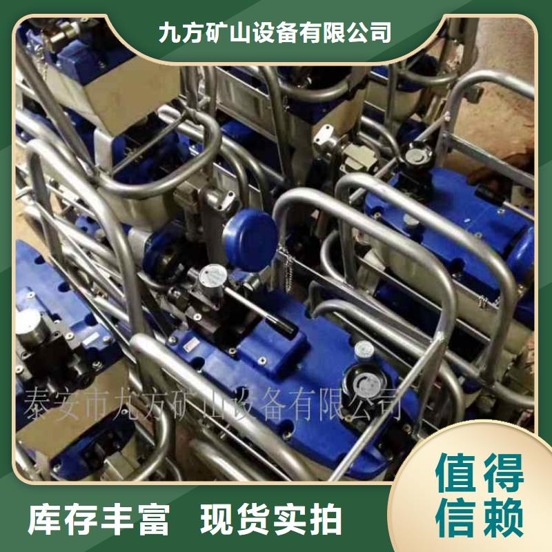 手动锚索张拉机具品质放心