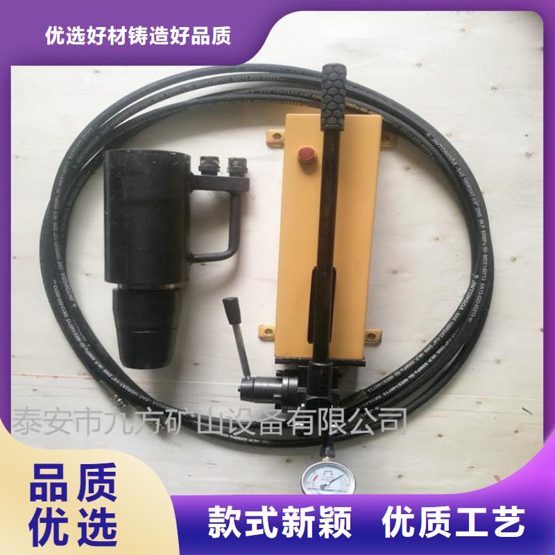 手动锚索张拉机具品质放心
