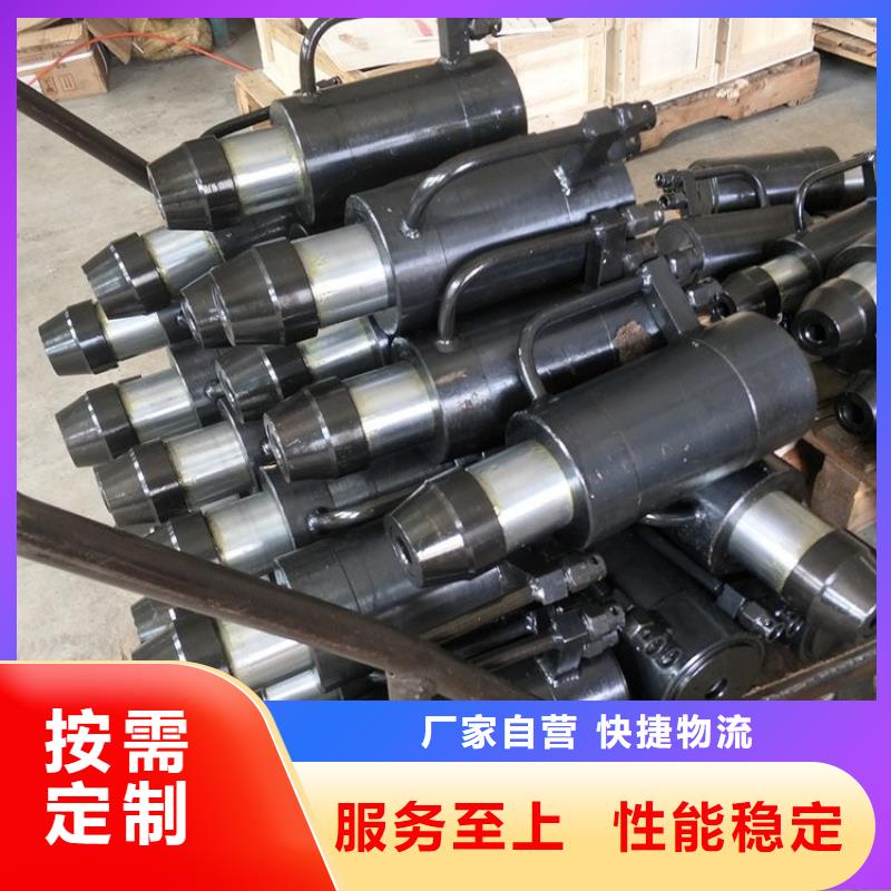 矿用锚索张拉机具,【锚杆扭力扳手】现货充裕