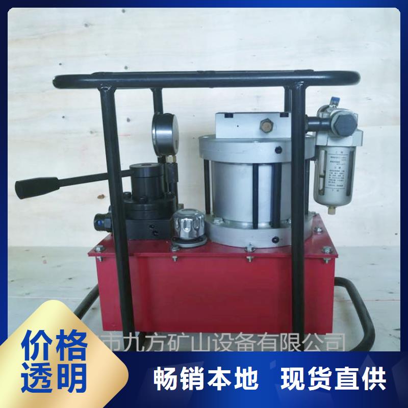 手动锚索张拉机具品质放心
