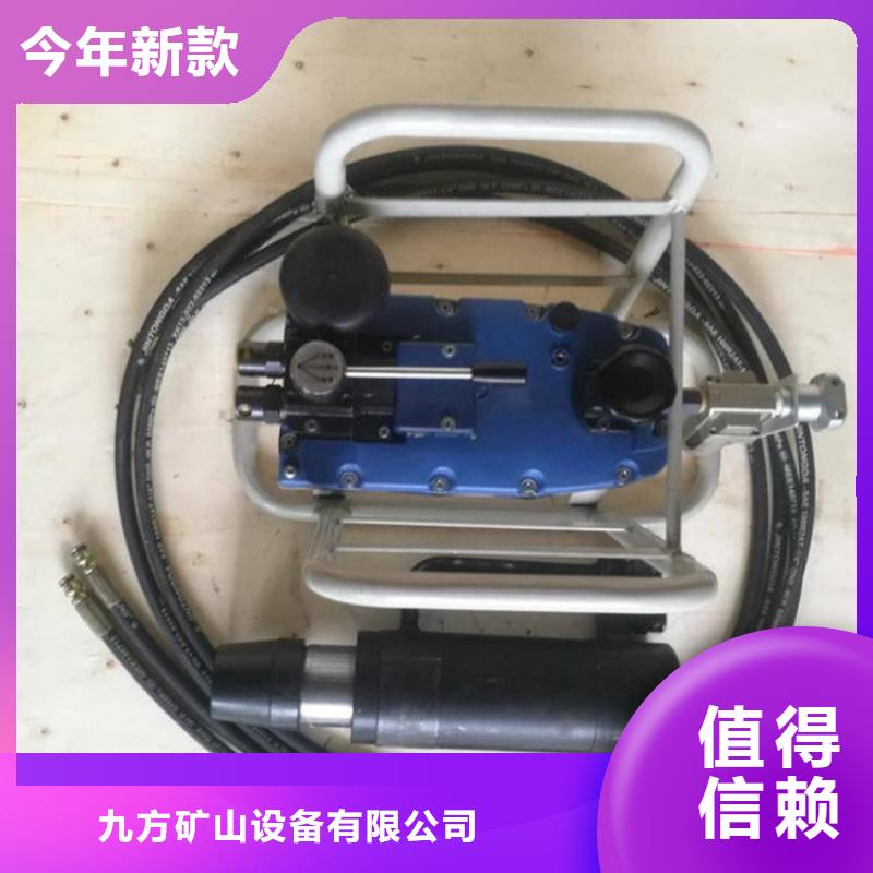 矿用锚索张拉机具锚杆扭矩放大器可零售可批发