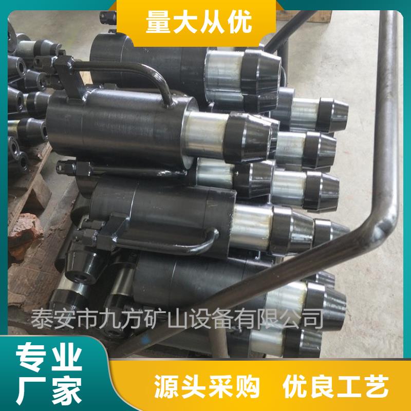 矿用锚索张拉机具锚杆扭矩放大器可零售可批发