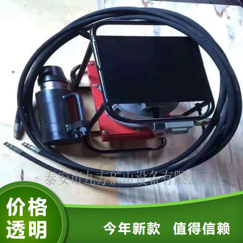 矿用锚索张拉机具锚杆扭矩放大器可零售可批发