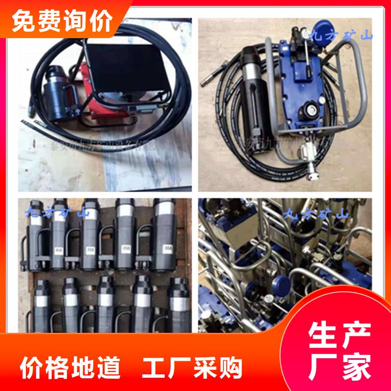 矿用锚索张拉机具,【锚杆扭力扳手】现货充裕