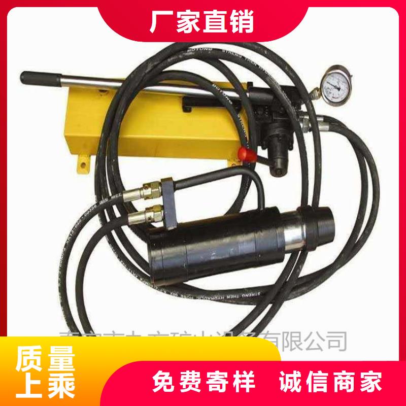 矿用锚索张拉机具,【锚杆扭力扳手】现货充裕