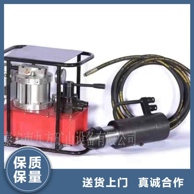 矿用锚索张拉机具,【锚杆扭力扳手】现货充裕