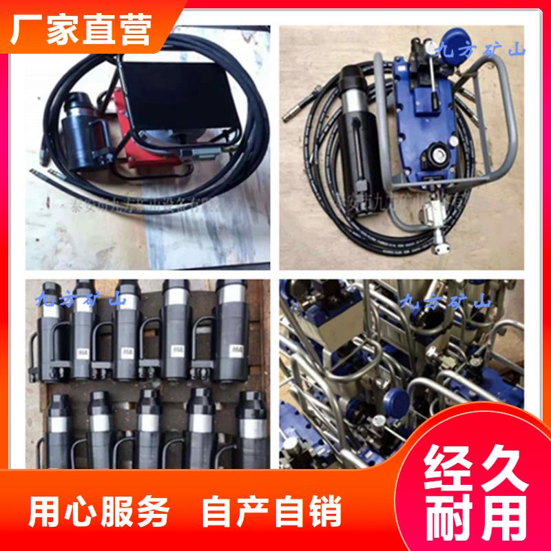 矿用锚索张拉机具锚杆扭矩放大器可零售可批发