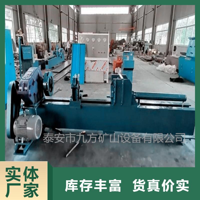 悬浮支架拆柱机服务为先