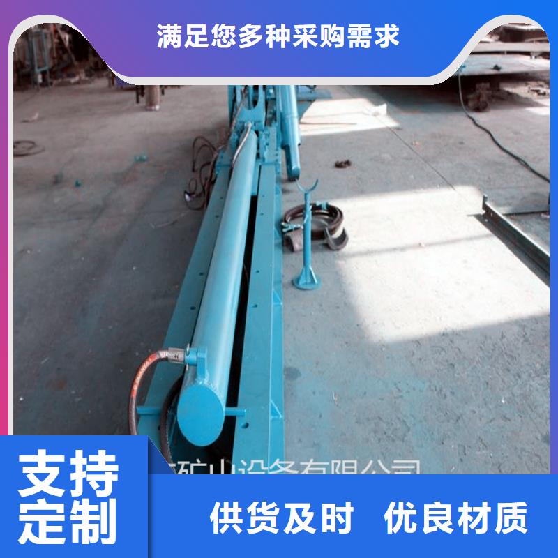 综采支柱拆柱机本地厂家
