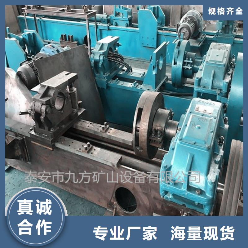 拆柱机顶板离层仪可放心采购
