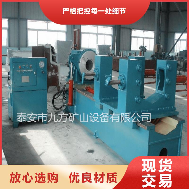 拆柱机顶板离层仪可放心采购