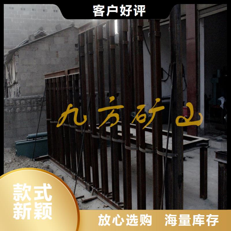 悬浮支架拆柱机服务为先