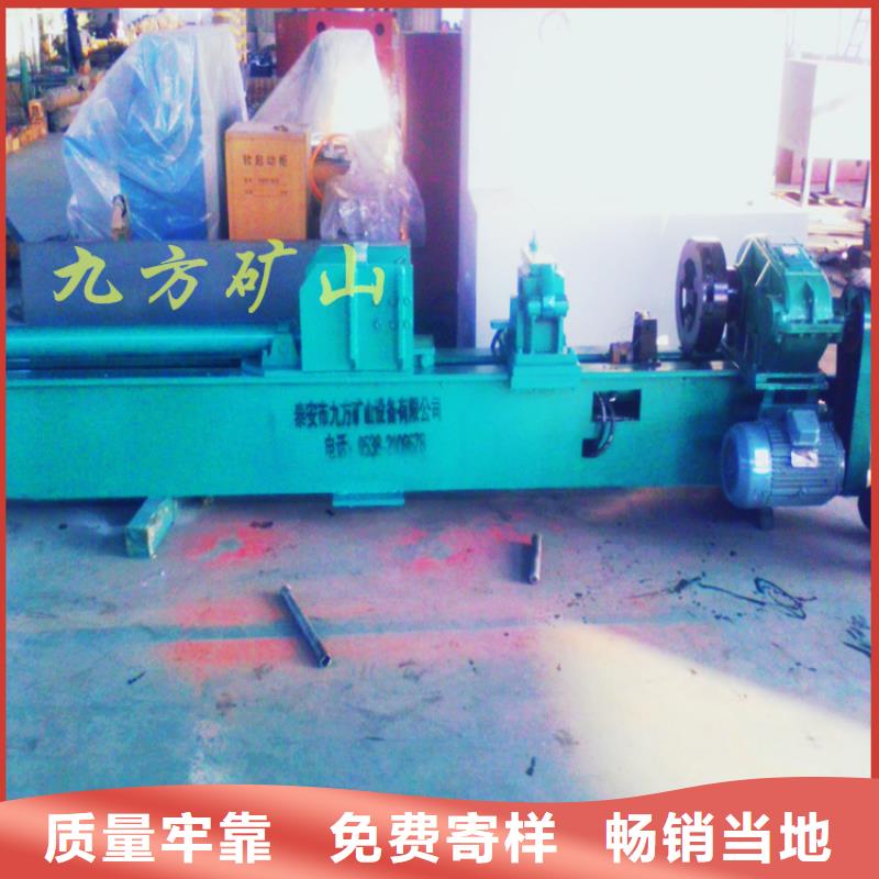 悬浮支架拆柱机服务为先