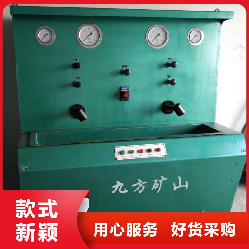 【三用阀试验台单体支柱测压仪严格把控质量】