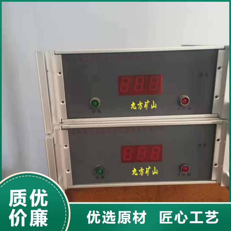 三用阀试验台粉尘浓度测量仪批发货源