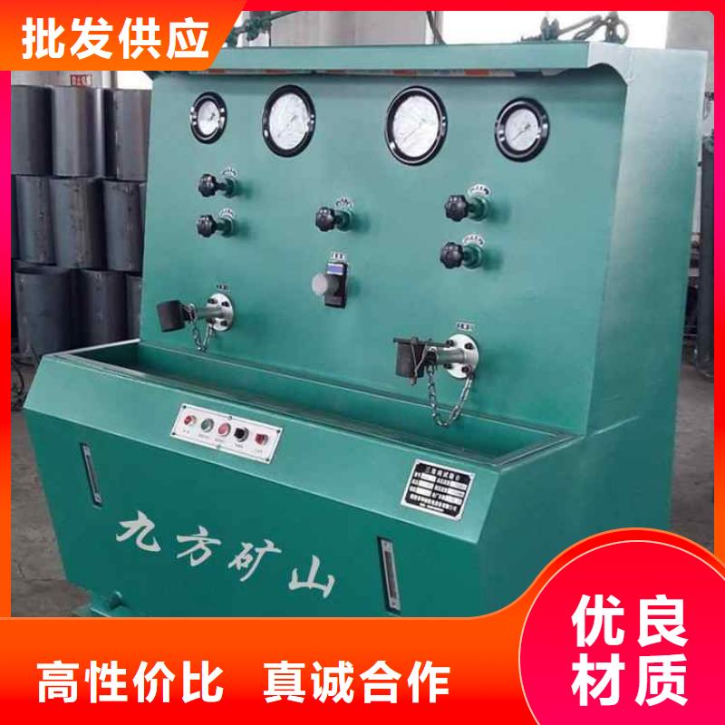 三用阀试验台粉尘浓度测量仪批发货源