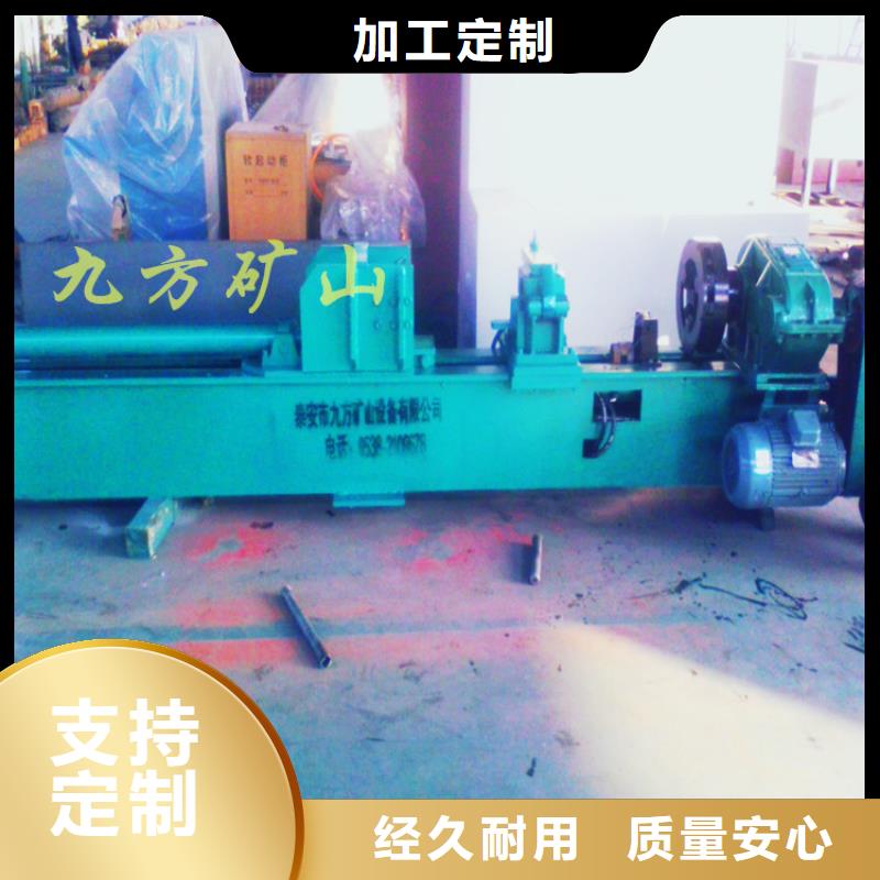 【三用阀试验台】锚杆拉力计把实惠留给您