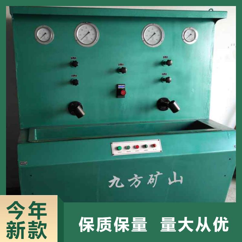 【三用阀试验台单体支柱测压仪严格把控质量】