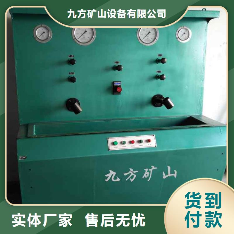 三用阀试验台气体测定器拒绝差价