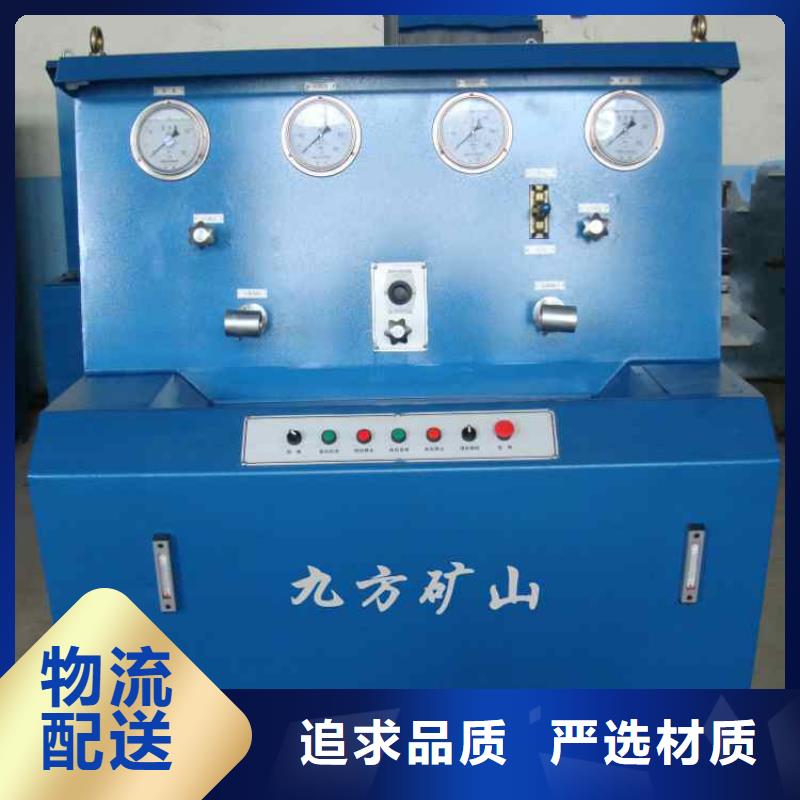 三用阀试验台气体测定器拒绝差价