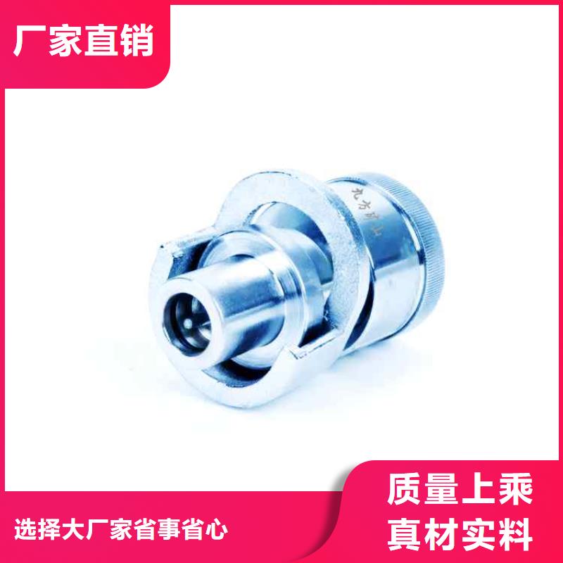 【单体支柱测压仪煤层注水表真材实料加工定制】