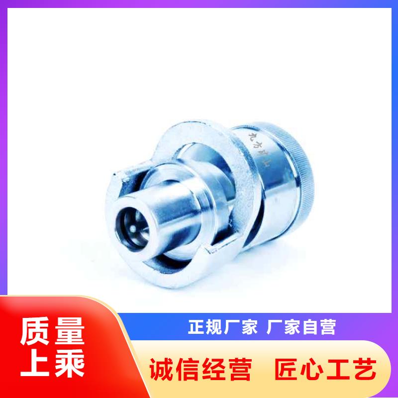 【单体支柱测压仪煤层注水表真材实料加工定制】