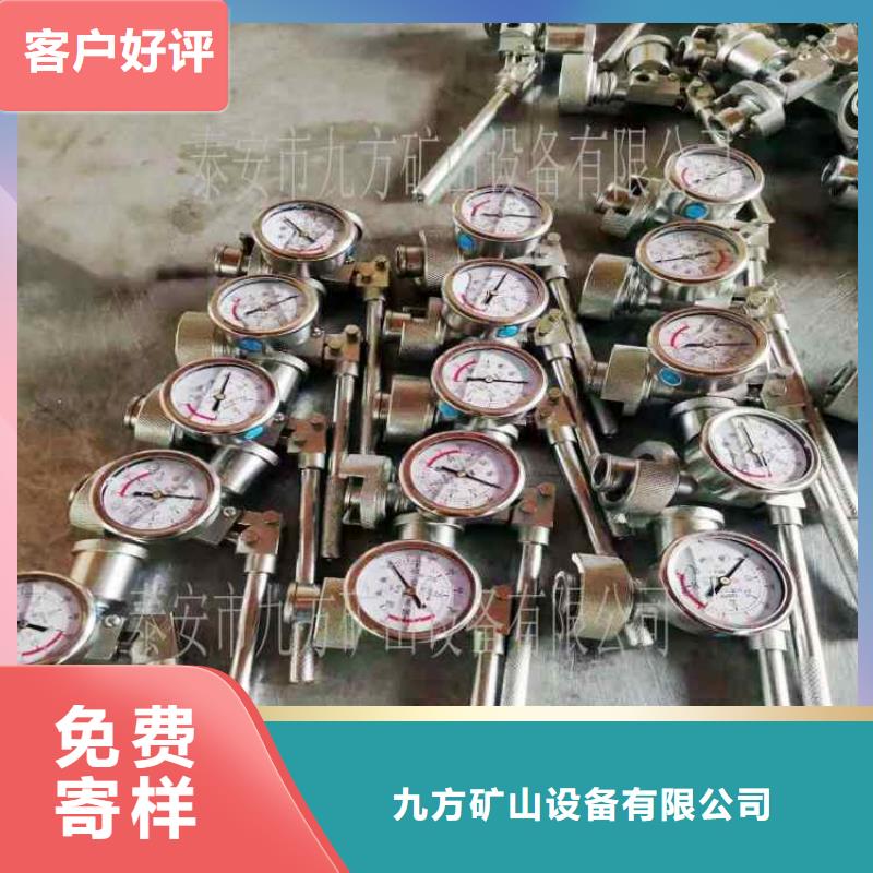 DZ-60单体支柱测压仪定制价格