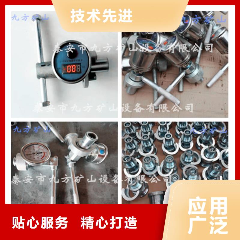 DZ-60单体支柱测压仪采购价格