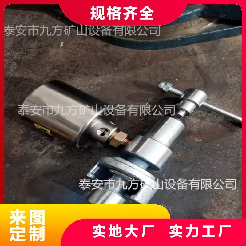 单体支柱检测仪中心