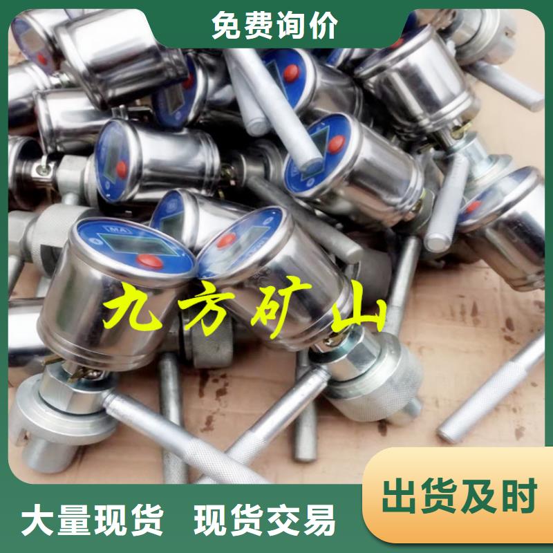 DZ-60单体支柱测压仪定制价格